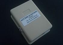 transmission-filaire